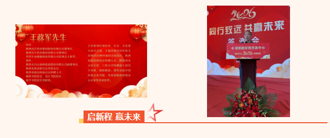 微信图片_20260806154739_1_33.png